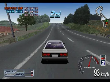 Touge Max G (JP) screen shot game playing